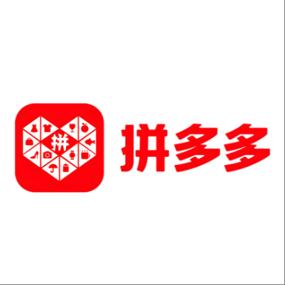 中卫市拼多多云仓一件代发，拼多多电子面单快递仓储代发