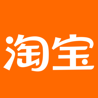 中卫市淘宝云仓一件代发，淘宝菜鸟电子面单快递仓储代发