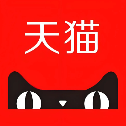 中卫市天猫云仓一件代发，天猫电子面单快递仓储代发