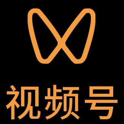中卫市微信视频号多云仓一件代发，微信视频号电子面单快递仓储代发