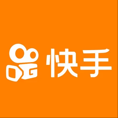  中卫市快手云仓一件代发，快手电子面单快递仓储代发